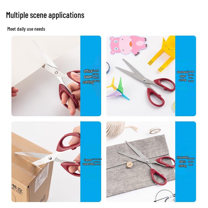 Chenguang 180mm Red Office & Home Scissors