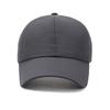 Spring Summer Quick-Drying Breathable Baseball Cap for Men Outdoor Sports Empty Top Hat Sunshade Sunscreen Cap Thin Cap