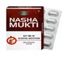 Sabates Nasha Mukti Capsule 10 Capsules