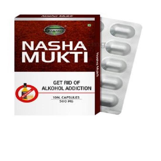 Sabates Nasha Mukti Capsule 10 Capsules