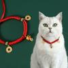 Традиционный китайский кошачий ошейник Ошейник на удачу к Празднику Весны Красный плетеный ошейник Щенок