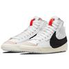 Nike Бело-черные кроссовки унисекс Blazer Mid 77 Jumbo Sail DD3111-100