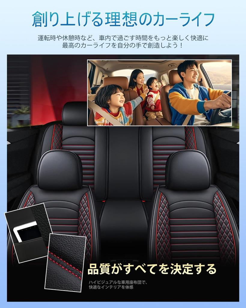 Тип Toyota Rise A200A / 210A, ноябрь 2019 г. - настоящее время Чехол на автомобильное сиденье, водонепроницаемый