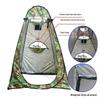 Chunsen Portable Camping Privacy Tent