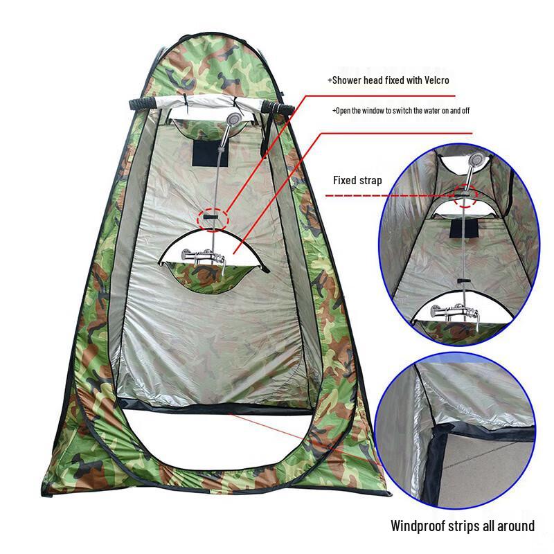 Chunsen Portable Camping Privacy Tent
