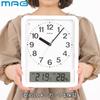 MAG Wall Radio Controlled Analog с автоматической влажностью может использоваться как белые часы, часы, вид, свет, освещение, температура, дисплей, подставка,