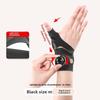 1Pcs Wrist Guard Knob Adjust Traction Force Tendon Sheath Wrist Protection Cover Mom Hand The Mouse Hand Fixes The Thumb Cover