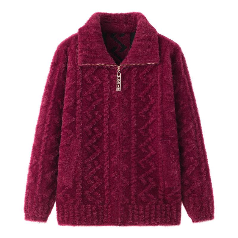 Вязаное пальто из искусственного норкового бархата для матери среднего возраста, большой размер, утолщенный женский свитер, повседневная куртка-кардиган на молнии для бабушки
