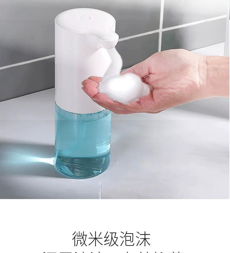 Бесконтактный дозатор пенящегося дезинфицирующего средства для рук, автоматический дозатор пенящегося мыла для кухни, ванной комнаты, питание от батареек типа АА