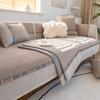 Chenille Sofa Cushion Modern Light Luxury High-End Non-Slip Sofa Back Towel Four Seasons Universal Anti-Scratching Cushion