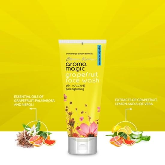 Гель для умывания лица Aroma Magic с ароматом грейпфрута, 50 мл (Упаковка из 2 шт.)