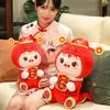 Chinese Snake 2025 Doll Zodiac Snake Year Plush Toy Pendant New Money God Decor