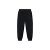 Li Ning Sports Lifestyle Series Solid Color Elastic Waistband Cuffed Knitted Sports Pants Men Pants Black AKLT249-1