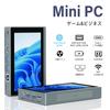 Мини-ПК Intel N5095 с сенсорным экраном Windows 11 DDR4 4 До 2 мониторов USB HDMI Тихий проводной LAN Быстрый экран с теплоотводом, Pro, 8 ГБ+128 ГБ, Ядра/4 Потока,