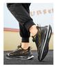 Мужские беговые кроссовки Flyknit с воздушной подушкой и вращающейся пряжкой 2024 года - Дышащая сетка из ледяного шелка для всех сезонов