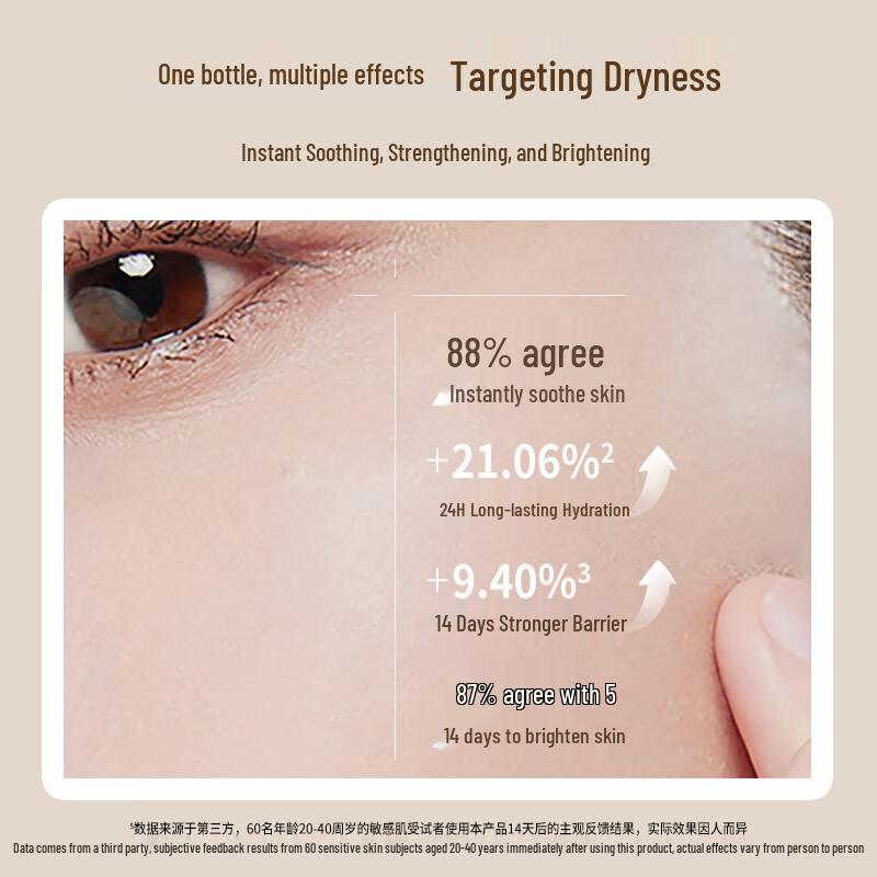 Maxam Tremella Pearl Vitamin E Essence Cream Twin Pack