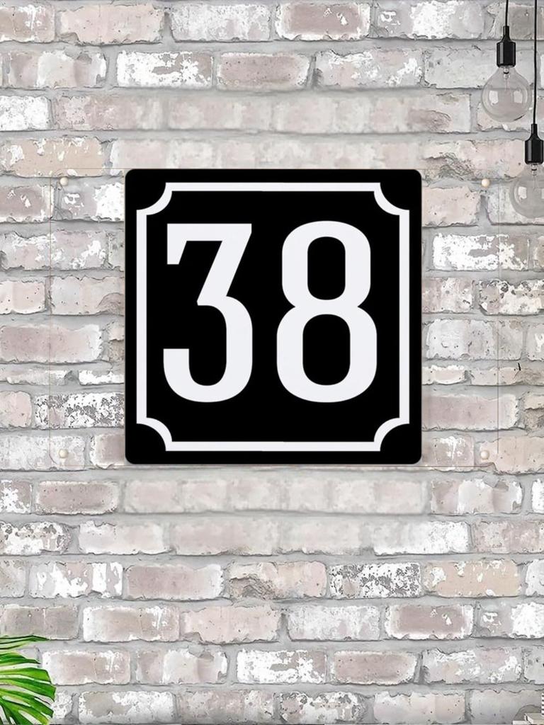 House Number X Classic Black Metal Sign 20x20cm, Modern Door Wall Decor