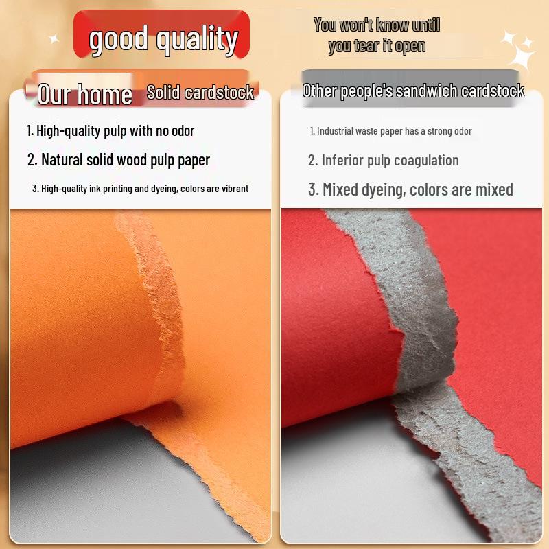 Цветной картон Yuanhao A3, 230 г для поделок в детском саду и начальной школе