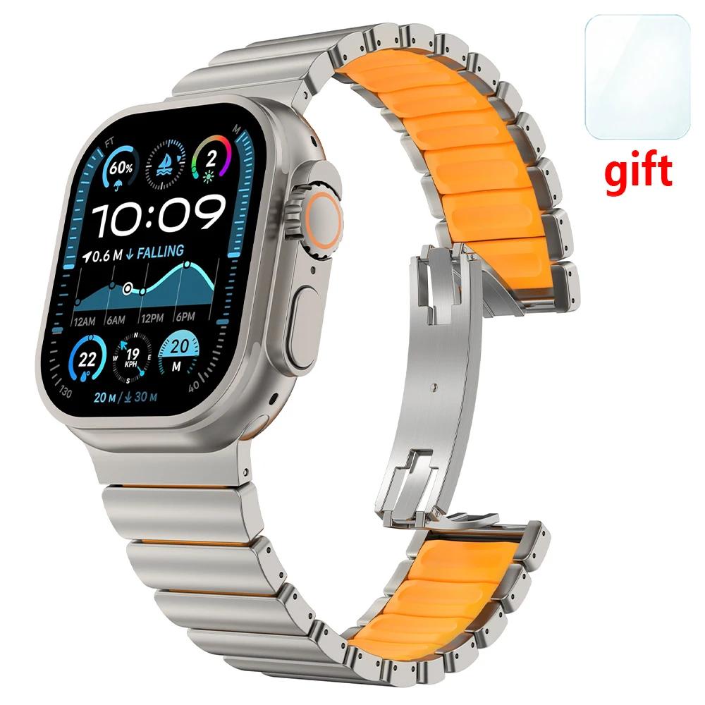 Титановый ремешок для Apple Watch Ultra3 2 1 49 мм Ремешок Серия 11 10 46 мм 7 8 9 45 мм 5 6 45 мм Se Резиновый ремешок для часов Без зазоров Браслет
