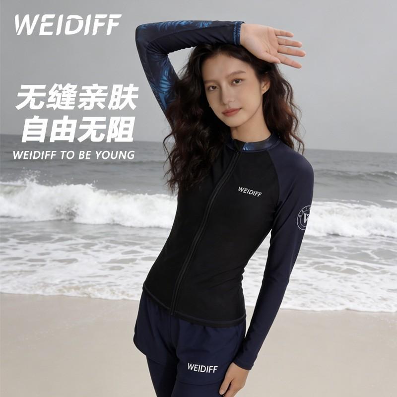 Womens UV Protection Rash Guard Set Long Sleeve Top Pants Quick Dry Swimwear Surfing Snorkeling Beach Activities