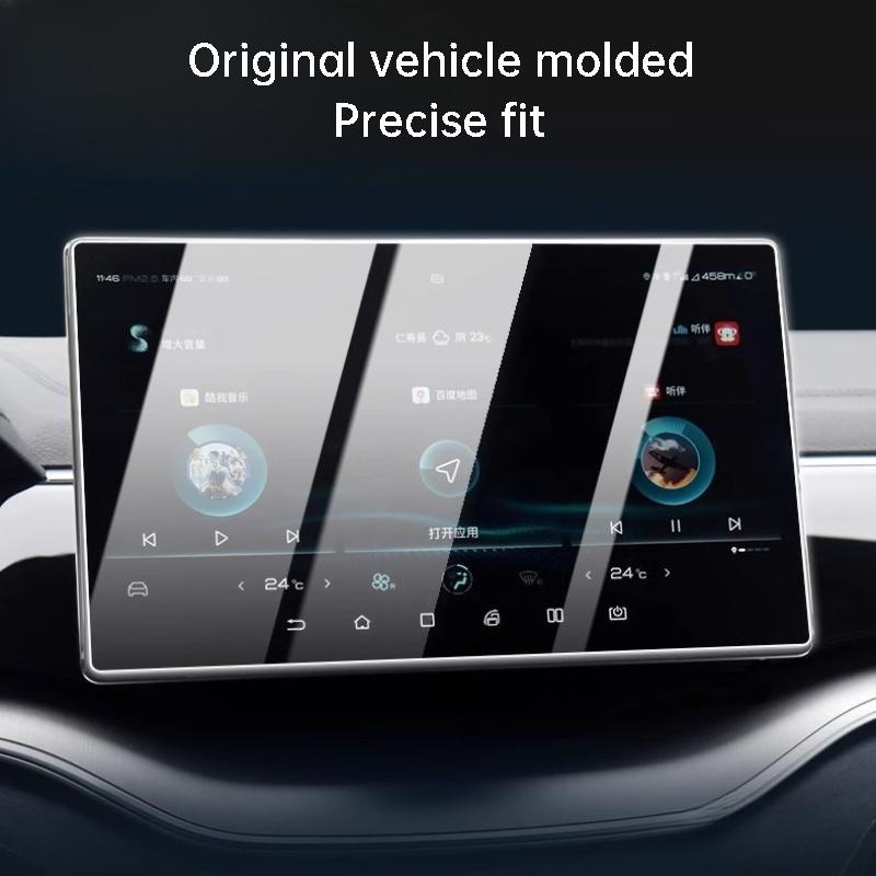For BYD Song Plus Sealion 6 Seal U EV DMi 23-25 Navigation Tempered Glass Film Instrument ScreenU Protector Sticker Accessories