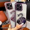 Чехол-подставка со стразами в виде лебедя для iPhone 16 Pro Max - Милый, Защита от падений