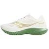 Kinvara 15 St. Patricks Day Men Sneakers Cream Irish-Cream S20967-17