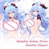 Аниме Ganyu Genshin Impact Косплей Dakimakura обнимающий чехол для подушки всего тела наволочка отаку наволочка для подушки Декор для кровати подарок