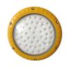 EKSFB EKS130-N LED Explosion-Proof Platform Floodlight