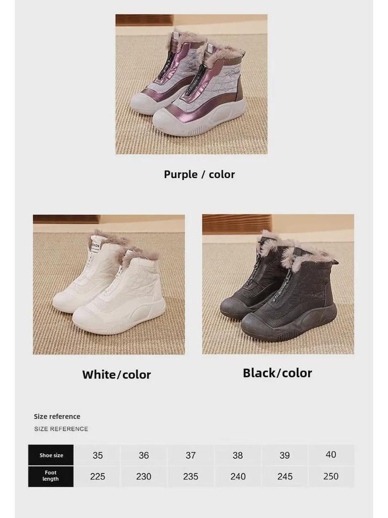 Women's 2024 Velvet High-Top Leather Boots: Warm Cotton Short Boots YB-98