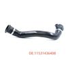 Верхний патрубок радиатора BMW E46 11531436408