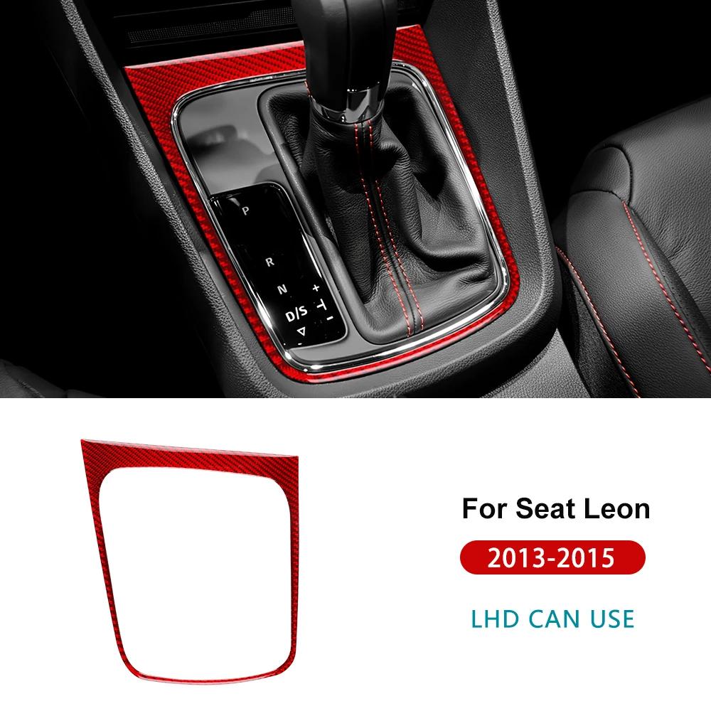 Настоящая мягкая карбоновая наклейка для Seat Leon MK3 2013 2014 2015 LHD RHD Автомобильная панель рамки рычага переключения передач Декоративная отделка Внутренние аксессуары