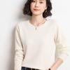 Spring and Autumn Women's Sweater Pullover Knit Sweater Round Neck Long Sleeve Sweater Bottom Shirt Solid Color Sweater