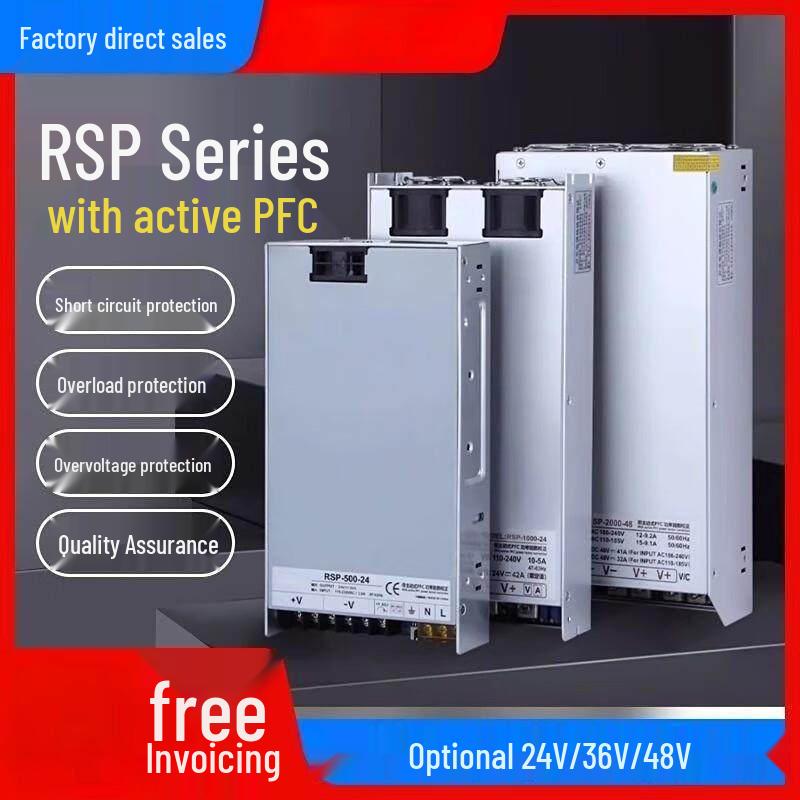 RSP-2000-48V Outdoor Active PFC Switching Power Supply