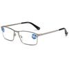 Men High-Grade Metal Frame Reading Glasses Blue Light Blocking Anti-Radiation Business Women Comfortable Far Sight Eyeglasses