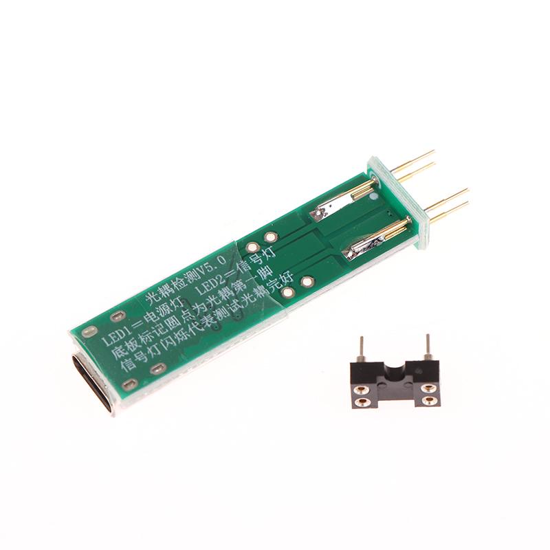 V5.0 Optocoupler Test Instrument Online Detection Tools For Electronic Repair Special 4 Pin Optocoupler Test Pcb Repair