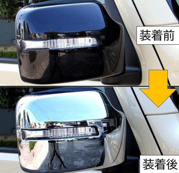 FUKUARE Jimny JB64 Jimny Sierra JB74W Series Door Mirror Covers Series, (Plated Finish)