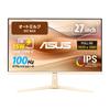 Asus EyeCare Monitor Oat Milk White 27 Inches Full HD X IPS 100Hz USB Charging Blue Light Reduction Height Adjustment VESA Compatible VU279CFE-M / /