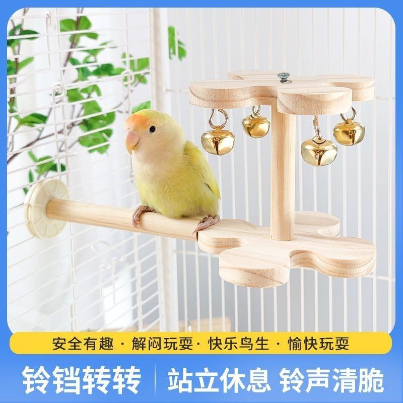Wooden Parrot Perch With Rotating Bell Toy Small Birds - Safe Chew-Resistant Standing Rest Station