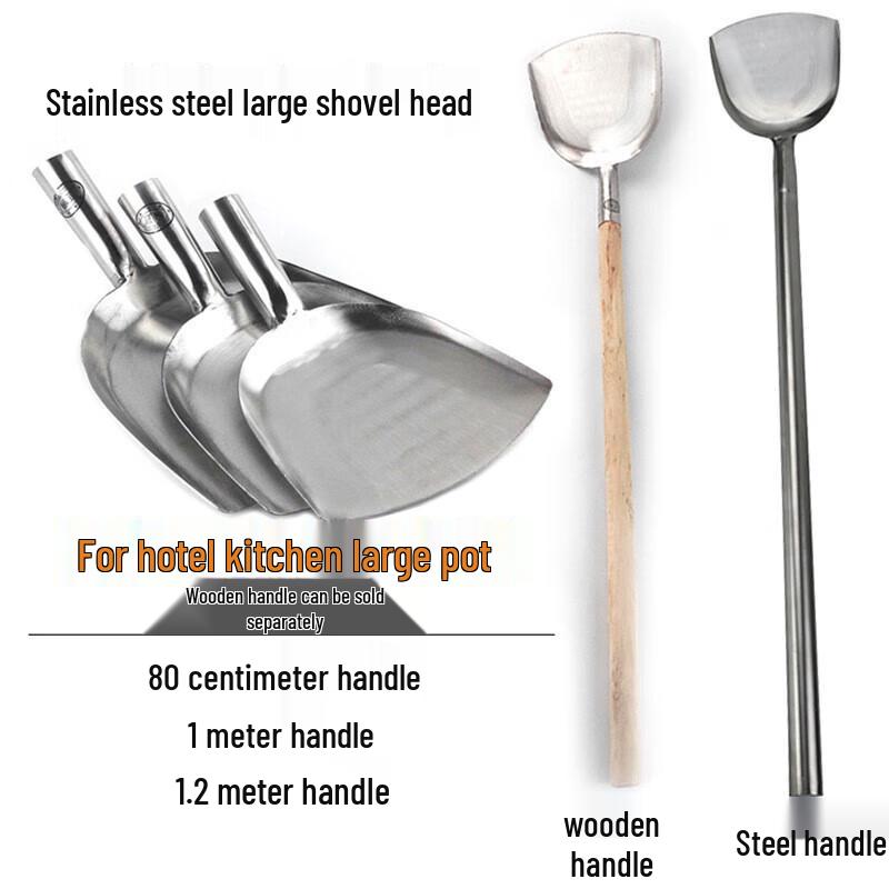 Tongyuan 304 Stainless Steel Long Handle Wok Spatula