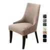 1pc Jacquard Sloping Dining Chair Cover Elastic High Back Armchair Covers Anti-dirty Seat Covers for Living Room Hotel Wedding