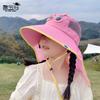 Summer children's hats male and female babies outdoor breathable sunscreen sun hat cute rabbit big brim shawl bucket hat