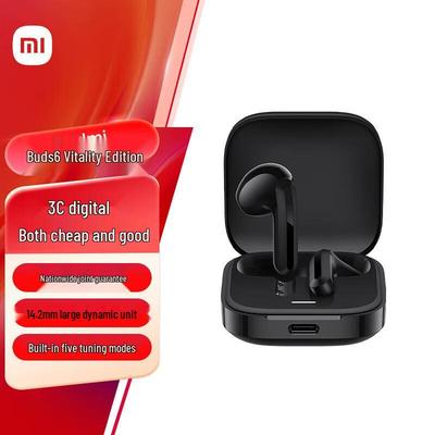 Наушники Xiaomi Redmi Buds 6 Vitality Edition
