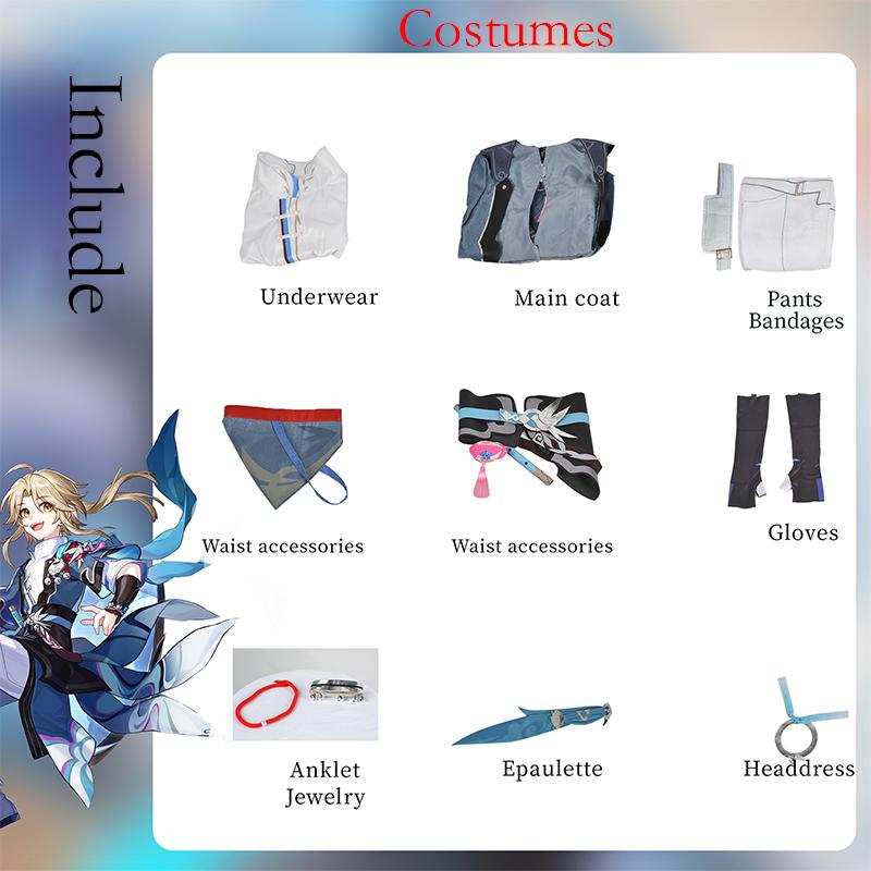 Свернуть Звездный купол Железнодорожная игра Cos Yanqing Косплей Мужская игра Miha Comics COS