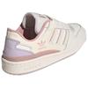 Adidas Originals Forum Low Comfortable Versatile Durable Low-Top Sneakers Women Sneakers White JQ6702