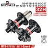 2025 Велосипедная втулка Novatec D041SB-B15 D042SB-B12 BOOST Подшипниковая втулка 8/9/10/11/12 Скоростная втулка для горного велосипеда 32H 110*15 148*12MM 32 отверстия