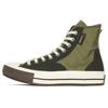 Slam Jam X 1970s Hiker Hi Gore-Tex Patchwork Casual High-Top Slippers Unisex Green