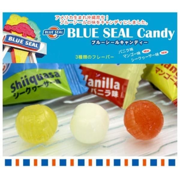 Конфеты Okiko Blue Seal 80 г Характеристики: Родился в США. и вырос на Окинаве!ХарактеристикиРожденные ХарактеристикиРожденные в США. и вырос в Окин
