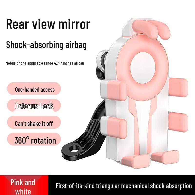 Противоударный Дождезащитный Держатель для Телефона для Электромобилей, Мотоциклов и Шлемов для Доставки с Солнцезащитным Козырьком и Поддержкой Навигации.