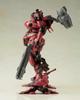 Kotobukiya Armored Core Alzebra SOLUH Barbaroy Height 190mm Scale Plastic Model Approx. 1/72